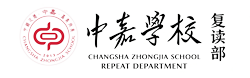学校logo